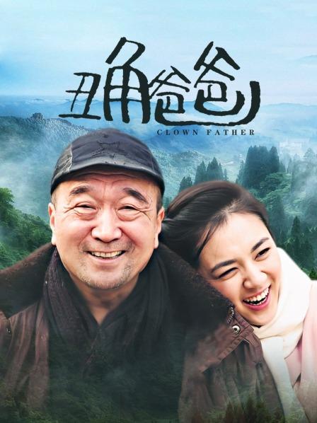 麻豆母子奖